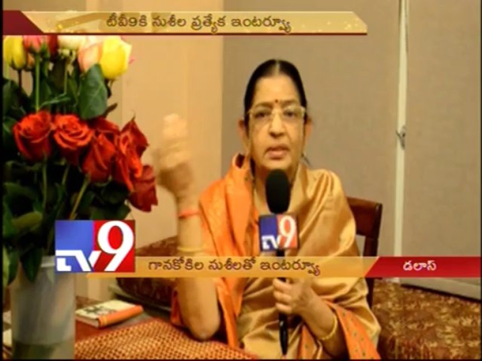 Singer P Susheela interview - Tv9 Exclusive