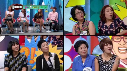 【中字】130915 妈妈咪呀 Cut 3-圭贤小时候的趣事和照片