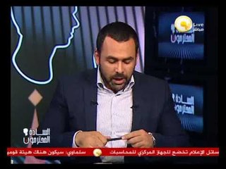 السادة المحترمون: خناقة بين مواطن وبين طالب في كلية الشرطة بميدان جهينة