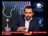 السادة المحترمون: أجندة إجتماع الرئيس عدلي منصور مع الإعلاميين