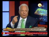 الحالة النفسية للشعب المصري - د. أحمد عكاشة في من جديد