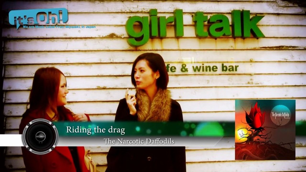 Video News Spin-off#12 The Narcotic Daffodils "Riding the drag"