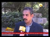 من جديد: وزارة الزراعة تبدأ ترميم حديقة الأورمان بعد اعتداء الإخوان عليها أثناء اعتصام النهضة