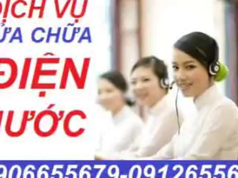 tho chong tham tai quan 4 tphcm///0906655679