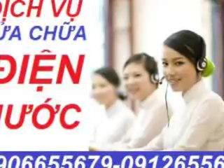 tho chong tham tai quan 4 tphcm///0906655679