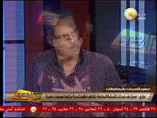 الوضع المحلي لمحافظات مصر بعد ثورتي يناير ويونيو .. في من جديد