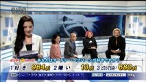 ニッポン・ダンディ 2013.09.20（金曜日）
