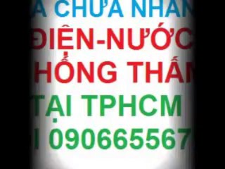 tho sua maj ton nha o quan go vap tphcm///0906655679