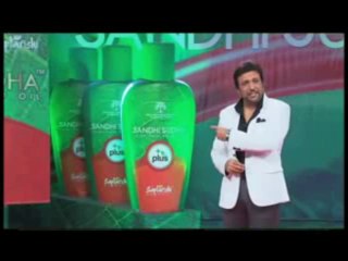 Sandhi Sudha Plus In tvshopping