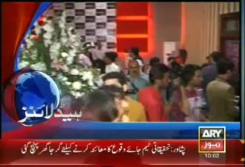 Headlines - 1000 - Monday - 23 - Sept- 2013