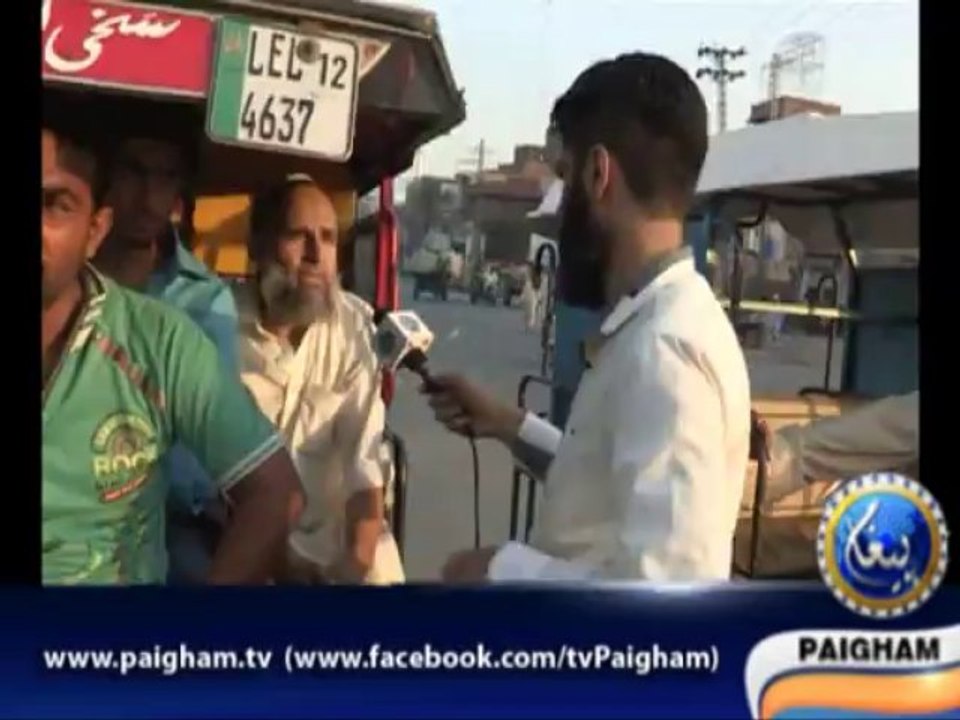 Ap Ki Awazz  (Trafic Problem) EP 66