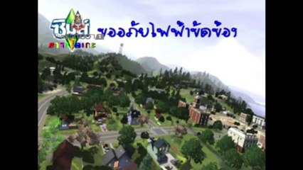 TC1 20130922 2015