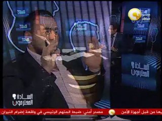 Télécharger la video: تشكيلة الإنتخابات الرئاسية المحتملة .. خالد أبو بكر أيها السادة المحترمون