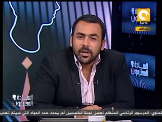 يوسف الحسيني: الكائن الإخواني هو كائن مهزء ، ومرسي في السجن ومش راجع تاني