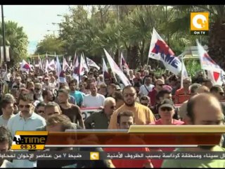 جولة في أخبار الاقتصاد 22 سبتمبر 2013