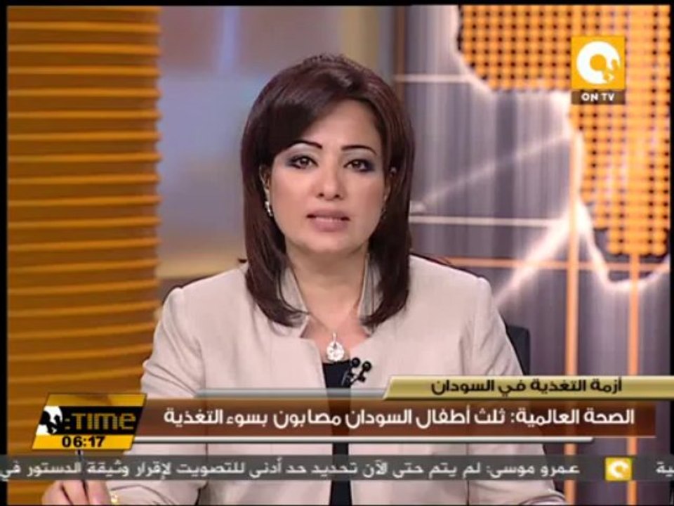 الصحة العالمية: ثلث أطفال السودان مصابون بسوء ا...