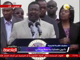 تأبين ضحايا مذبحة رهائن المركز التجاري في نيروبي