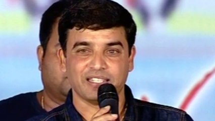 Dil Raju Speech At Ramayya Vastavayya Audio Release | 2013 | HD