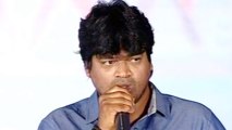 Harish Shankar Speech At Ramayya Vastavayya Audio Release | 2013 | HD