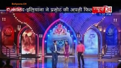 Sahib Biwi Aur Tv [News 24] 23rd September 2013 Video Watch Online - Pt1