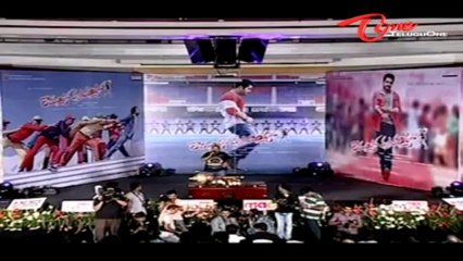 Ramayya Vastavayya Movie | Audio Function Highlights - 03