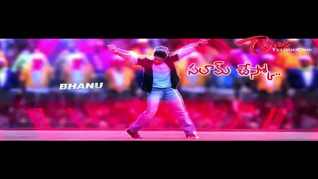 Ramayya Vasthavayya Song Trailer | Pogarutho | NTR | Samantha| Shruti Haasan