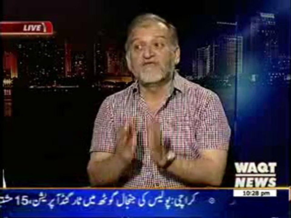 Insight 22 September 2013