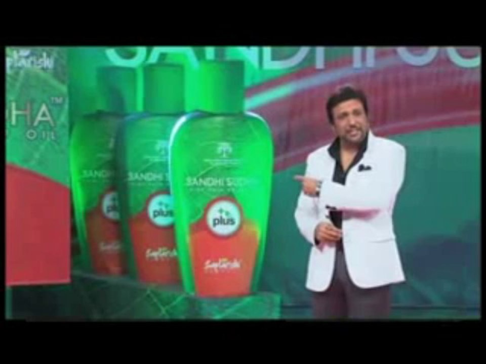 Sandhi Sudha Plus In Karachi Tvshopping.pk