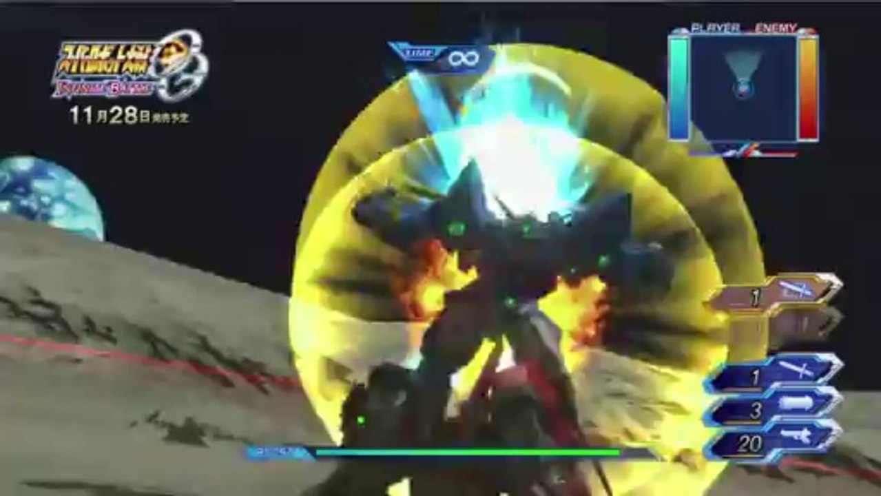 Super Robot Wars OG Infinite Battle - Second Trailer