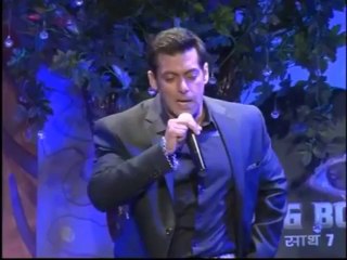Salman Khan, Bigg Boss Season 7 2013 SHOCKING Prize Money