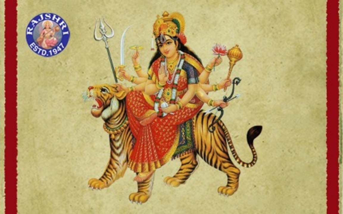 Riddhi De Siddhi De - Ambe Maa Aarti With Lyrics - Sanjeevani Bhelande - Gujarati Devotional Songs