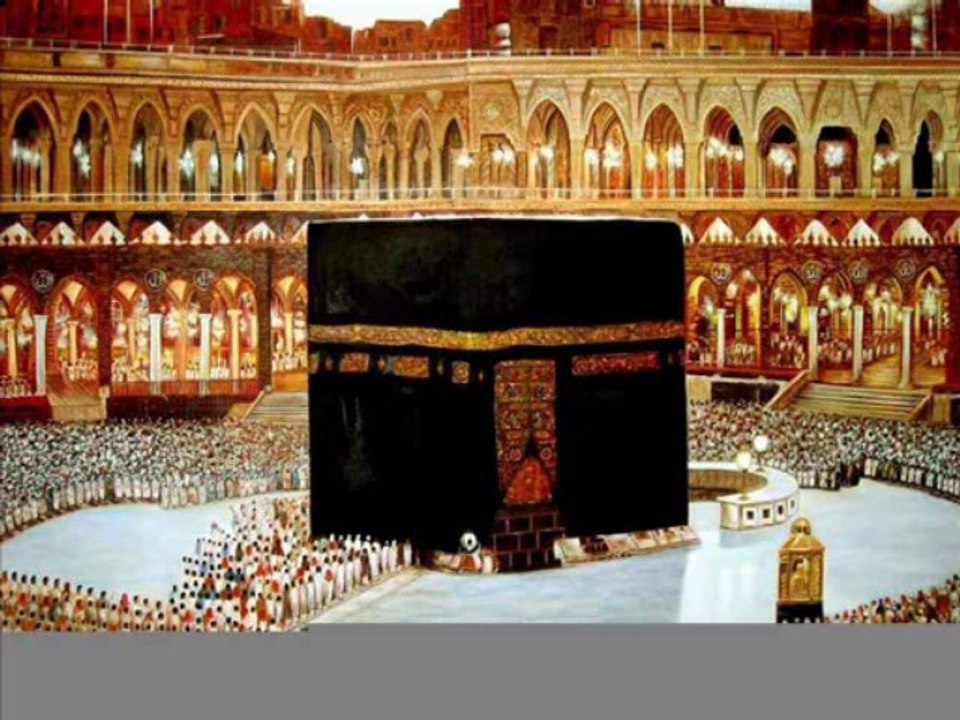 ALLAH