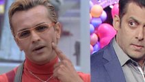 Imam Siddique's Big Fight With Salman Khan Again - Must Watch !