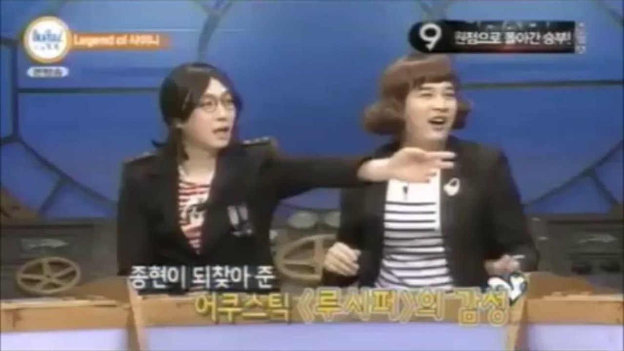 130923 SHINee JONGHYUN ♡ BEATLES CODE 2