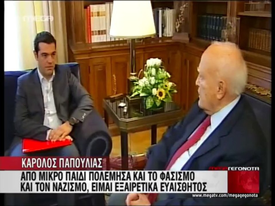 Συνάντηση Παπούλια-Τσίπρα για τη Χρυσή Αυγή