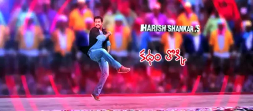 Ramayya Vastavayya Pogaruto Potekki Unna (Pandaga Chesko) Video Song Promo - NTR,Samantha,Sruthi Haasan