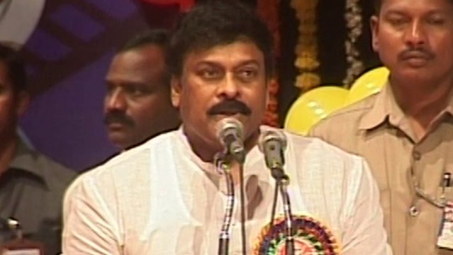 Chiranjeevi's Talking About ANR 90th Birthday Celebrations | 2013