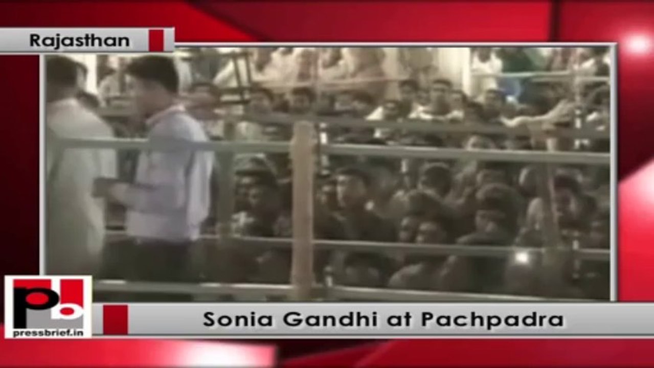 Sonia Gandhi lays foundation stone for refinery-cum-petrochemical project in Rajasthan