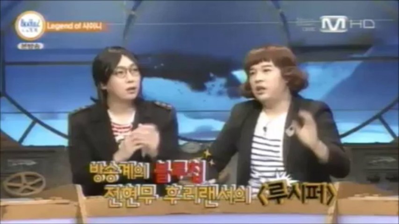 130923 SHINee ♡ BEATLES CODE 2