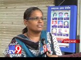 Tv9 Gujarat - ''Missing Scroller'' Ahmedabad police adopted new technique to find missing people