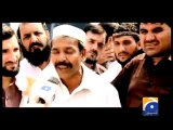 Geo Promotion - 23 Sep 2013 - Allah Ke Naam Pe Mat Laro (Peshawar Blast)