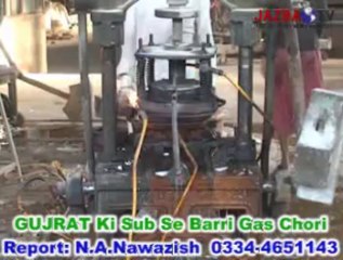 Distt. Gujrat Ki Sub Se Barri Gas Chori