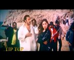 Darinda (2002) ~Lollywood Movie~ Part13