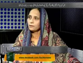 Such Time with Asim Raza 23-09-2013 On Such TV
