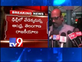 Andhra,T politics heats up Delhi