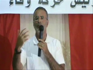 عبد الرؤوف العيادي الاتحاد دمر الاقتصاد