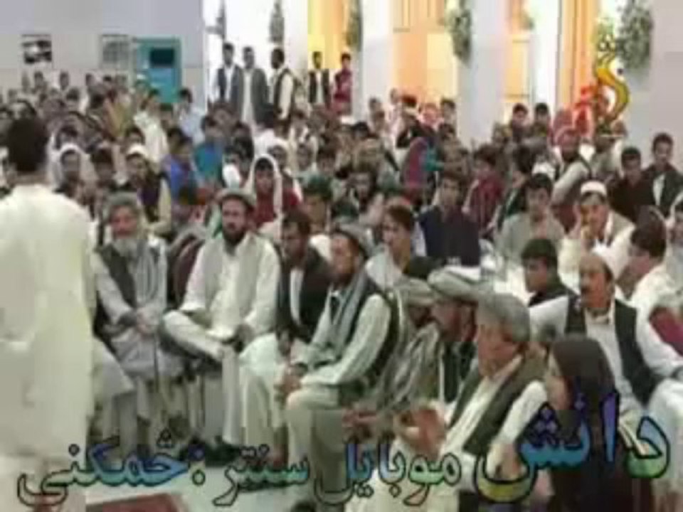 pashto poet child