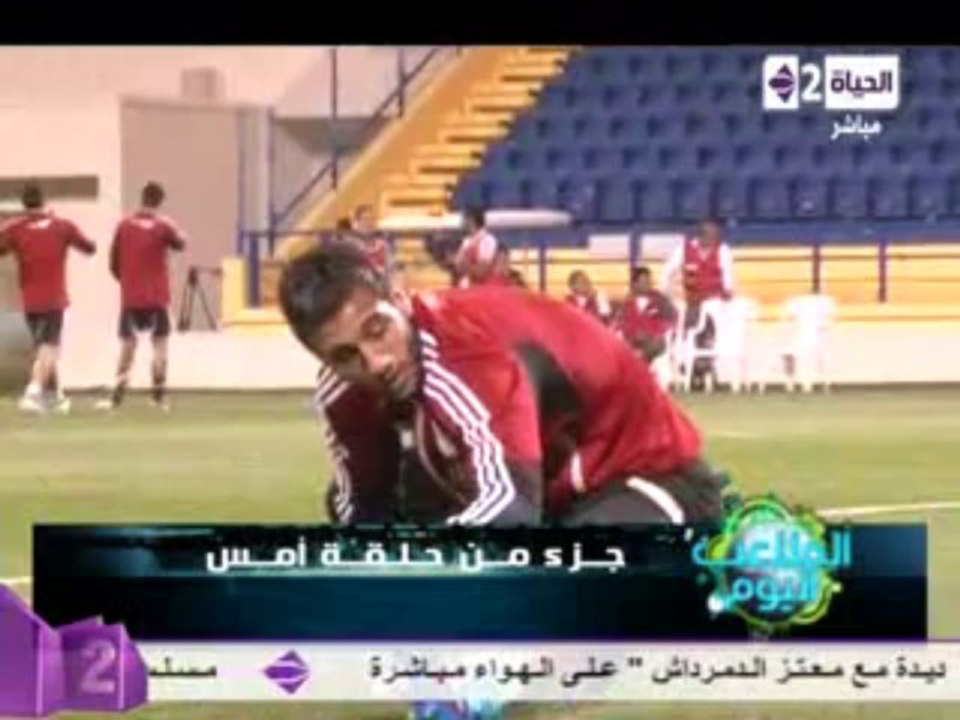 almla3eb alyium 23-9-2013 - p1