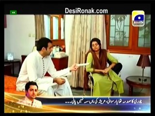 Meri M aa Ep 21 HQ 1