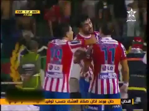 أهداف مباراة الجيش الملكي 1-3 المغرب التطواني __ الدوري المغربي __ 22-09-2013 - YouTube